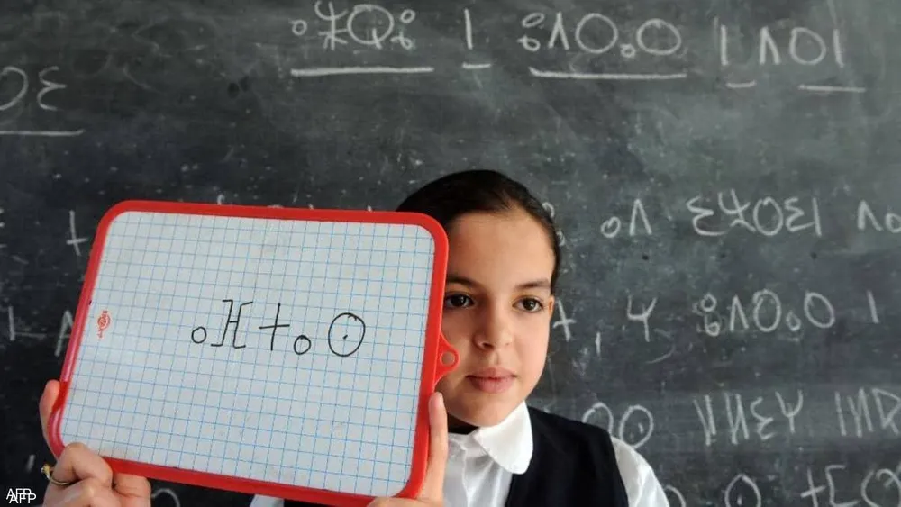 أساتذة اللغة الأمازيغية بشيشاوة يهددون بالاحتجاج بسبب خروقات في حق تدريس الأمازيغية بالإقليم