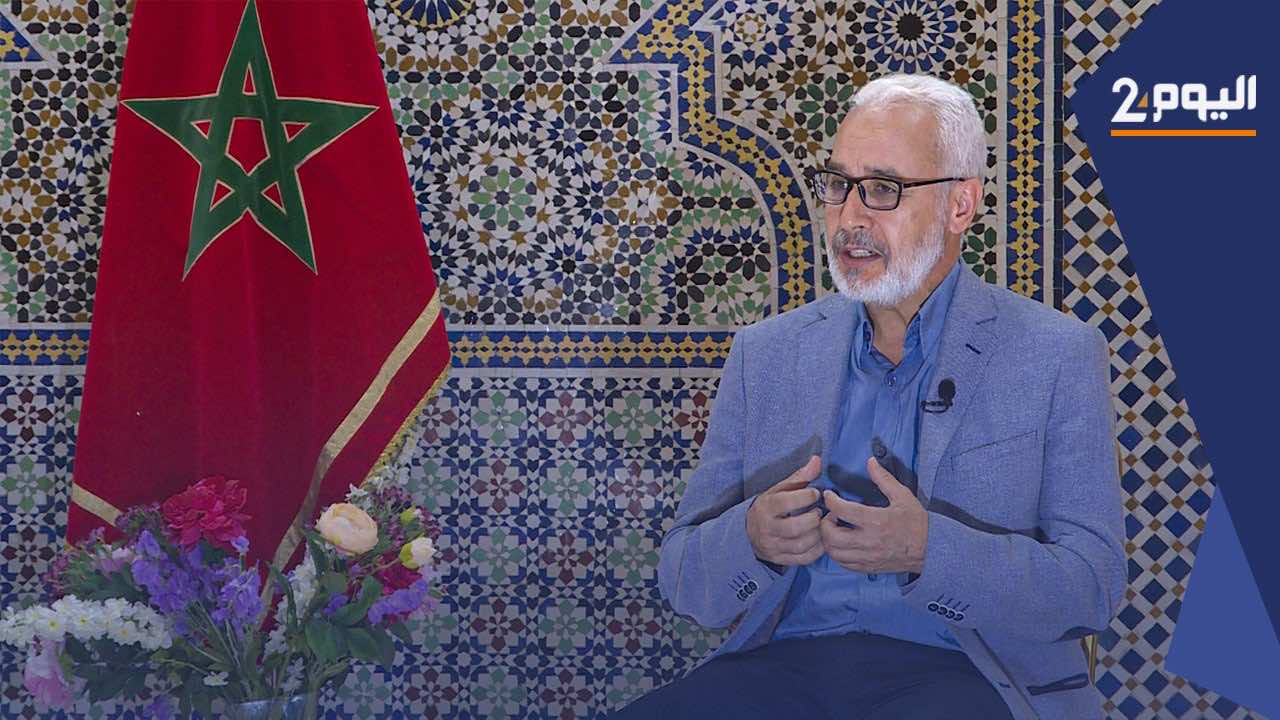 شيخي: شراكتنا مع "البيجيدي" مستمرة... وأحداث سياسية كبيرة أثرت على "التوحيد والإصلاح" (+فيديو)