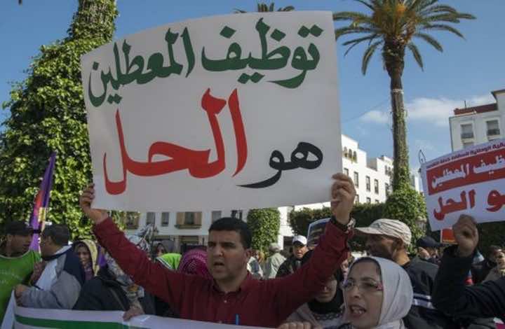 برلماني: تحديد سن التوظيف إقصاء للشباب المغربي الذي يعاني بطالة قاسية وهو في قمة العطاء
