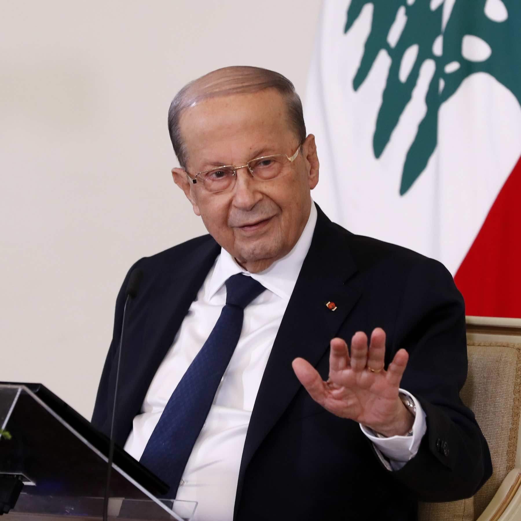 عون يغادر القصر الرئاسي ولبنان يدخل متاهات الفراغ السياسي من جديد