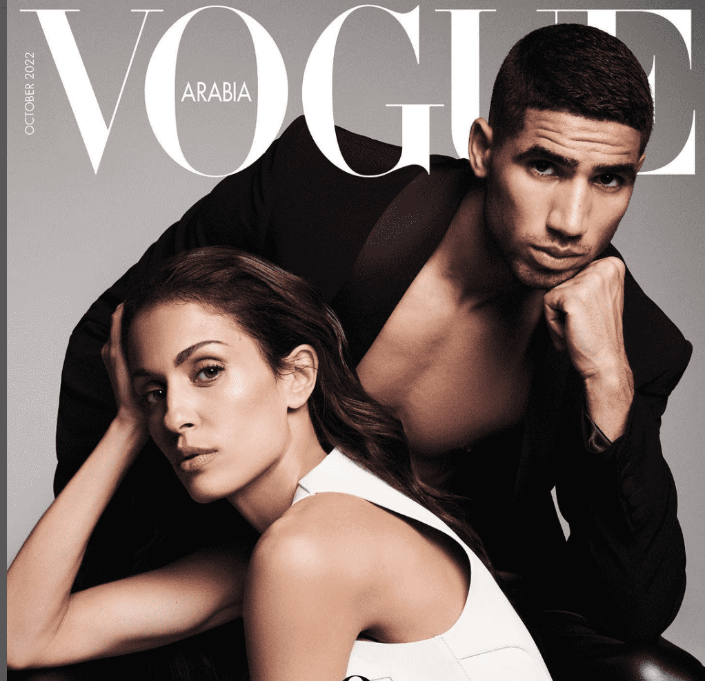 أشرف حكيمي وحبيبته نجما أكتوبر لمجلة "vogue"