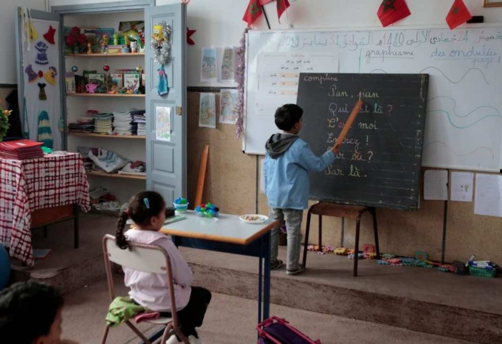 Youth Policy Cente ينظم ندوة دولية لفائدة المعلمين في المناطق القروية بالمغرب