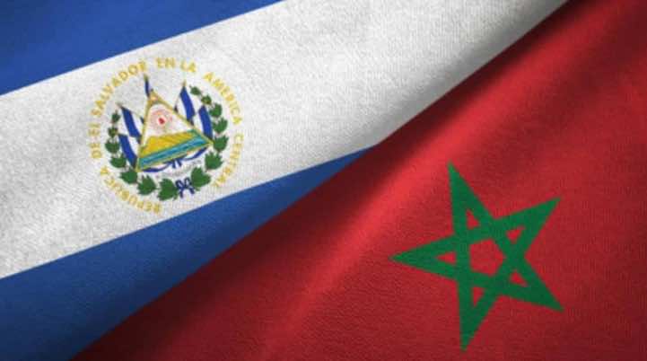 السلفادور تجدد تأكيد دعمها للوحدة الترابية للمغرب
