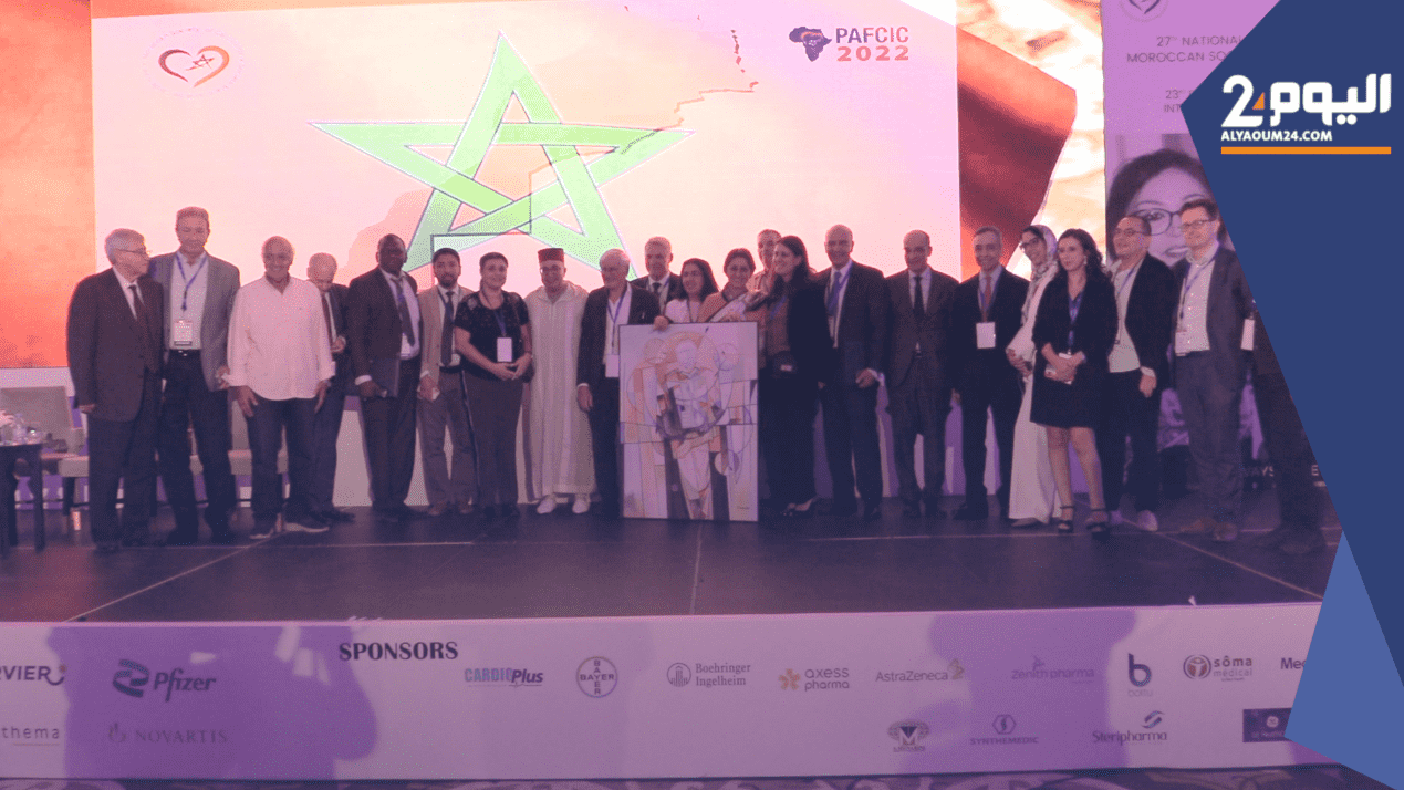 أطباء القلب يدعون من طنجة لضمان التكوين المستمر ونشر الأبحاث العلمية التي جرت في القطاعين العام والخاص (فيديو)