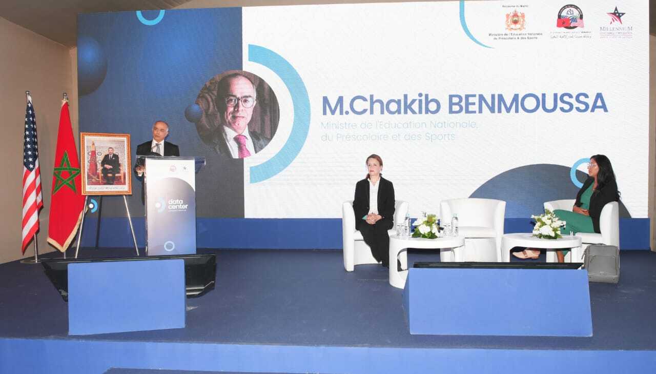 للتعامل مع الكوارث.. وزارة التعليم تعزز تأمين بياناتها بمركز احتياطي في مراكش