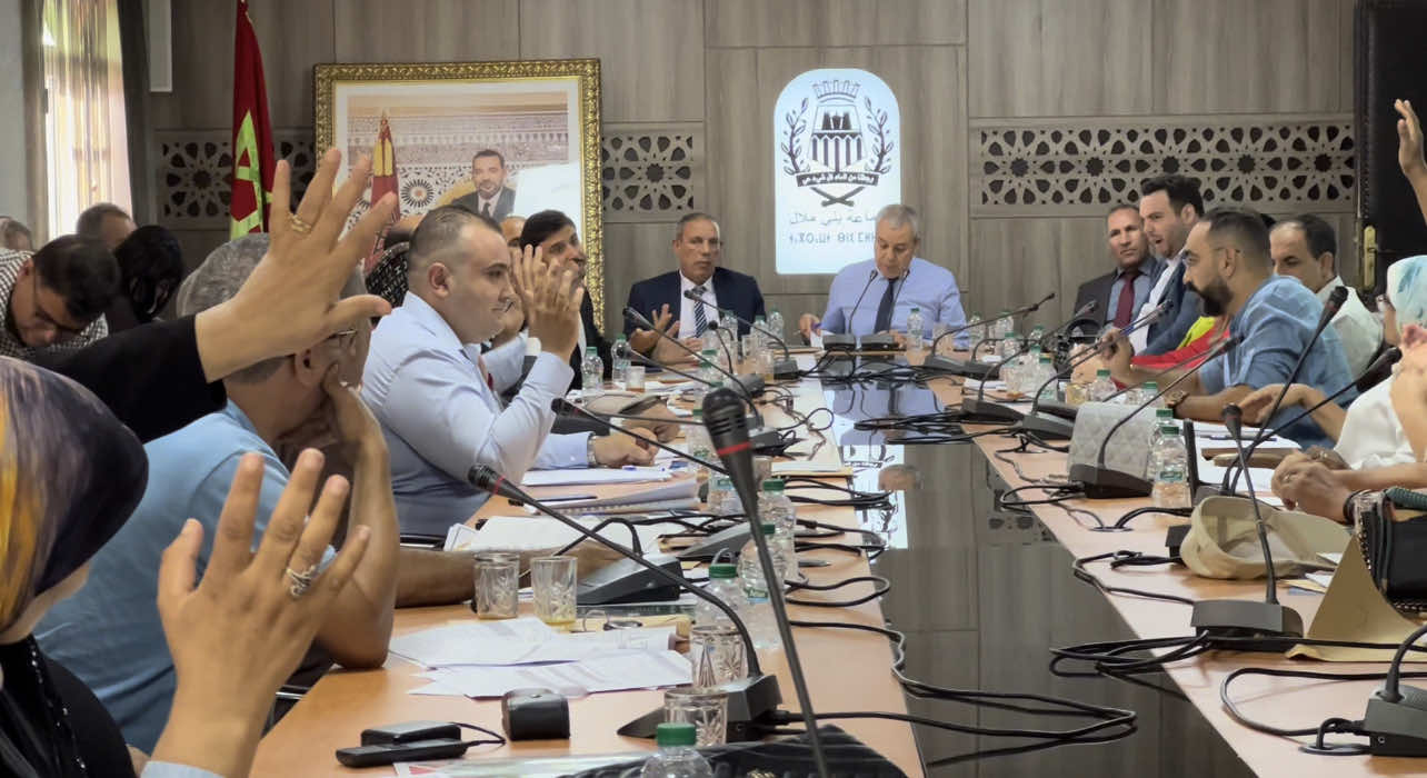 مجلس بني ملال يعلن سياسة "التقشف" ويصادق على ميزانية مقدرة بـ16 مليار