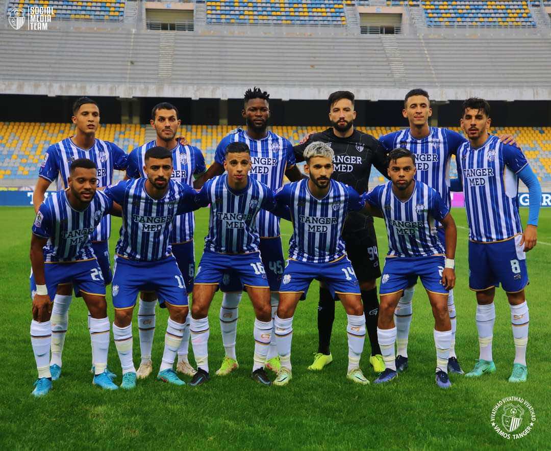 اتحاد طنجة يخوض مباراة اليوم أمام المغرب الفاسي بمدرب جديد بعد إقالة حسن فاضل
