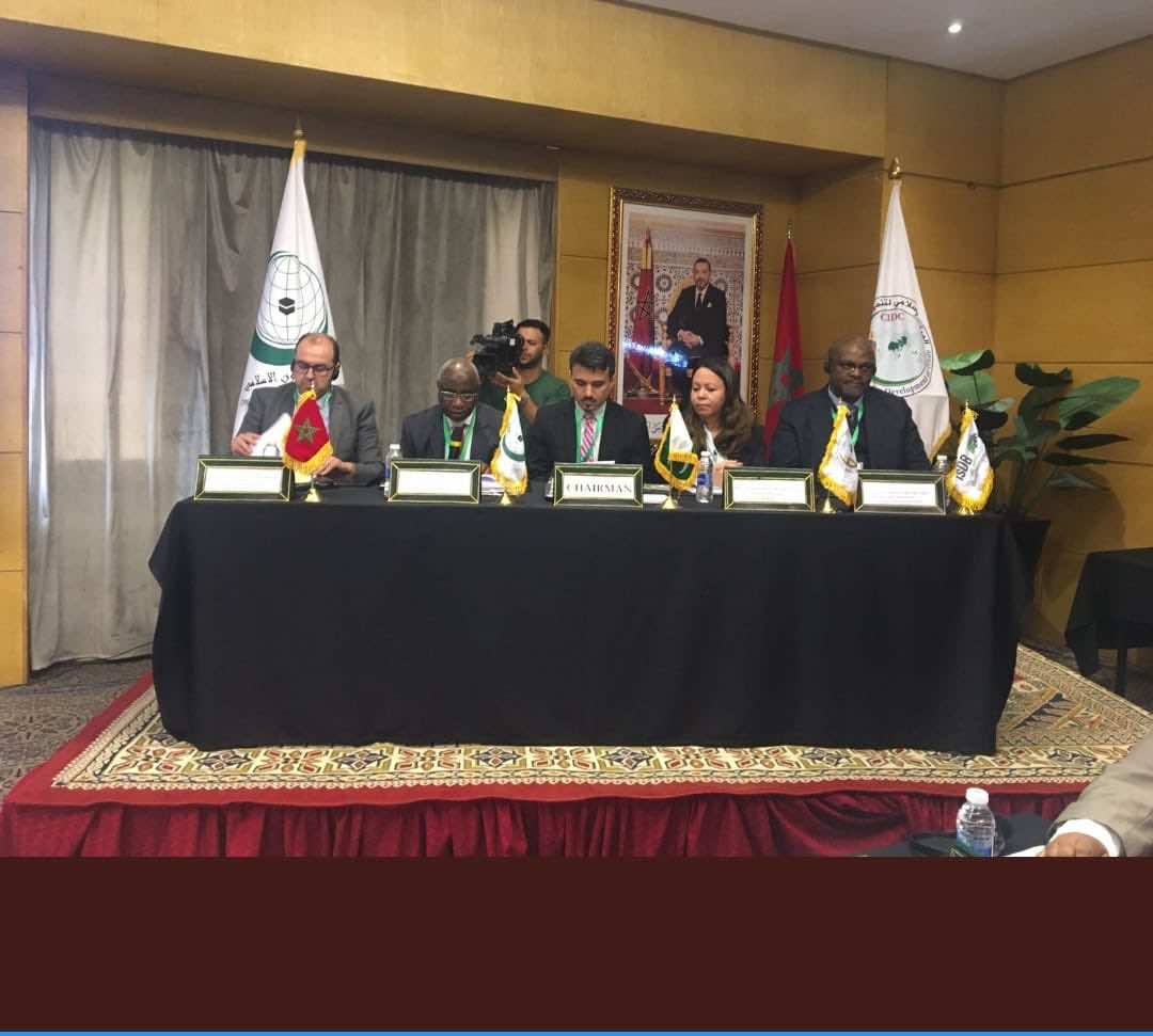 مُنظمة التعاون الإسلامي تسعى إلى تفعيل آليات لتسوية منازعات الاستثمار