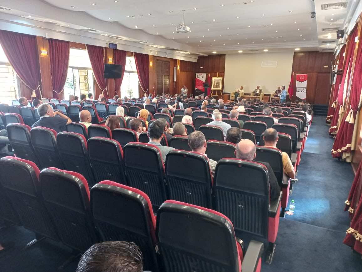 الجمعية المغربية لمفتشي الشغل تعقد جمعها العام وتنتخب رئيسها