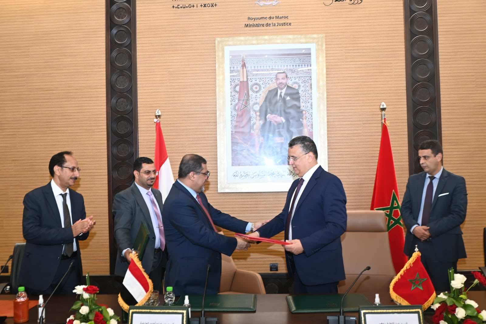 تعاون بين المغرب واليمن لتحديث الإدارة القضائية
