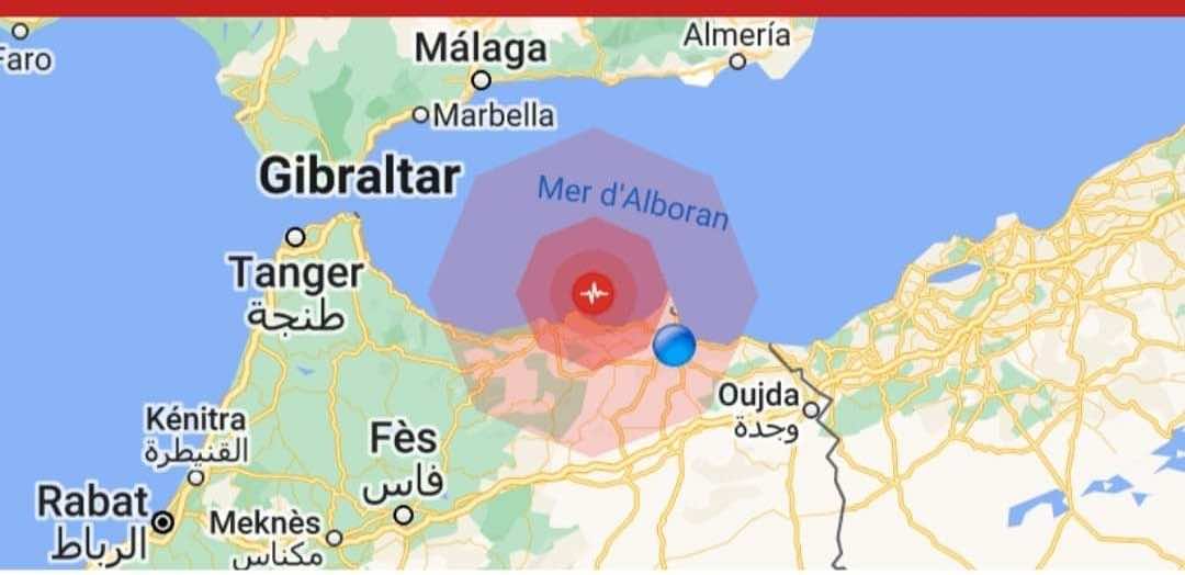 عاجل... زلزال يضرب الناظور ومليلية بدرجة 4.8