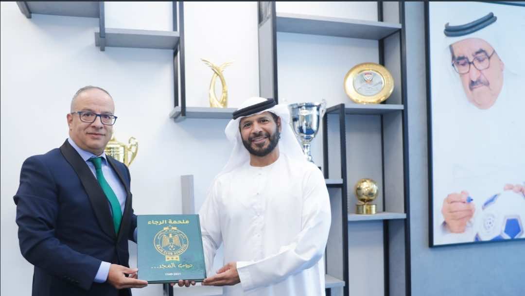 اتفاقية تعاون وتبادل الخبرات بين الرجاء الرياضي والنصر الإماراتي