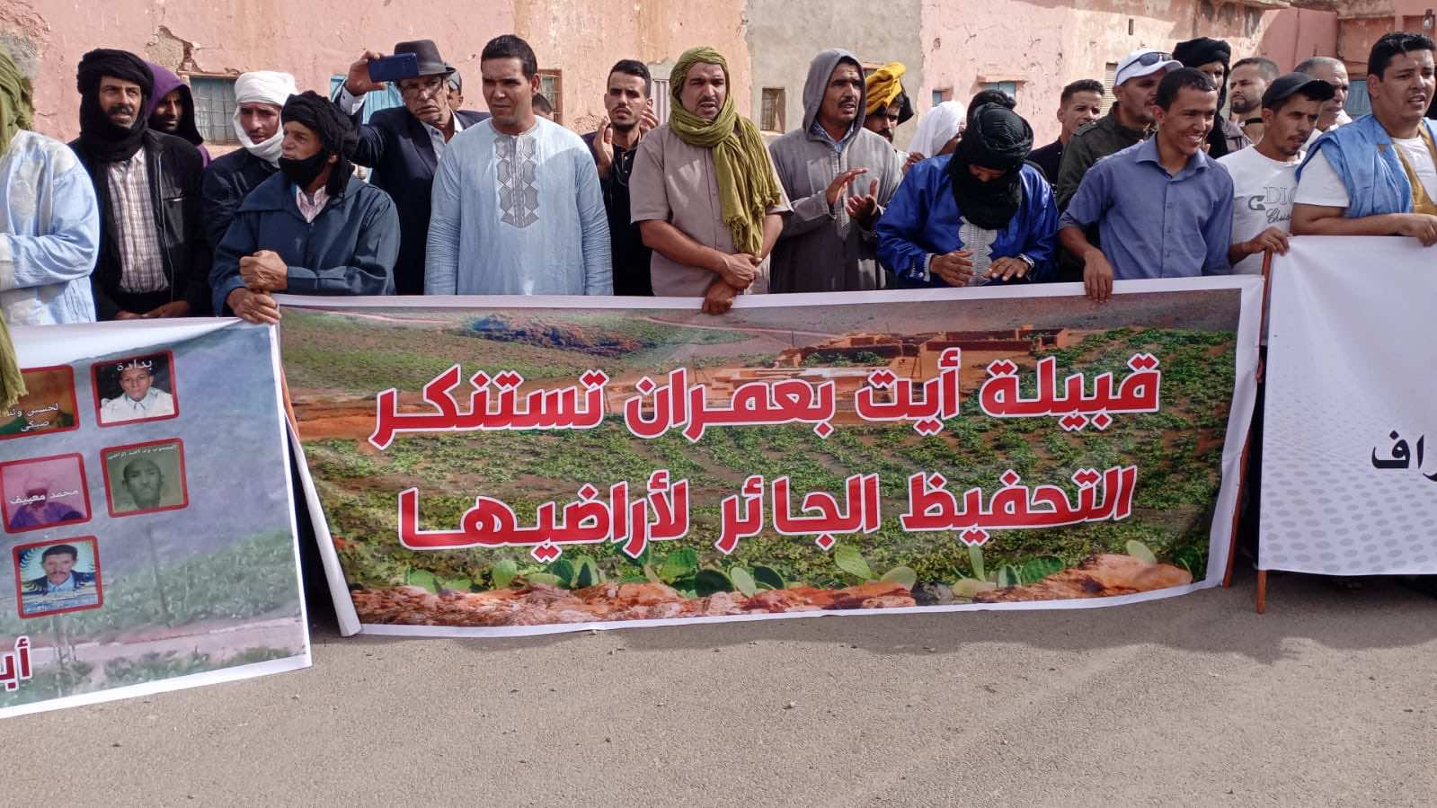 تحفيظ أراض يخرج قبائل بأيت باعمران للإحتـجاج (صـور)