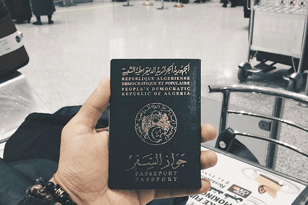 خدام فدوى.. مغربية مزدادة بالرباط تحصل على الجنسية الجزائرية هذا العام