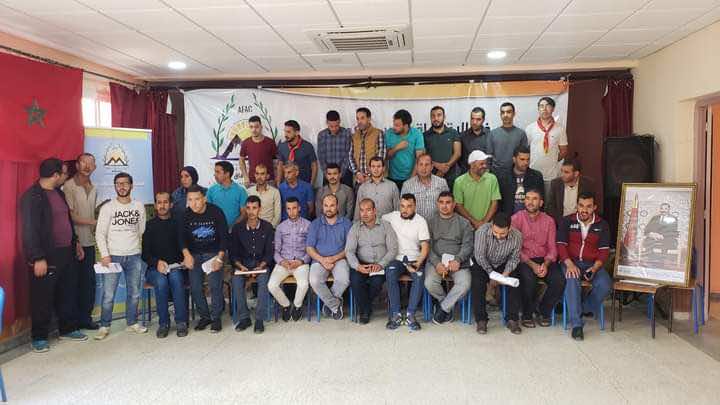 مولود جديد بتاونات يحمل اسم فيدرالية آفاق للجمعيات والكفاءات المواطنة