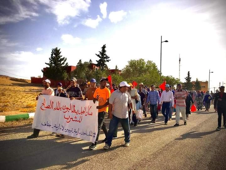 تأجيل النظر في ملف "احتجاجات الماء" ببولمان
