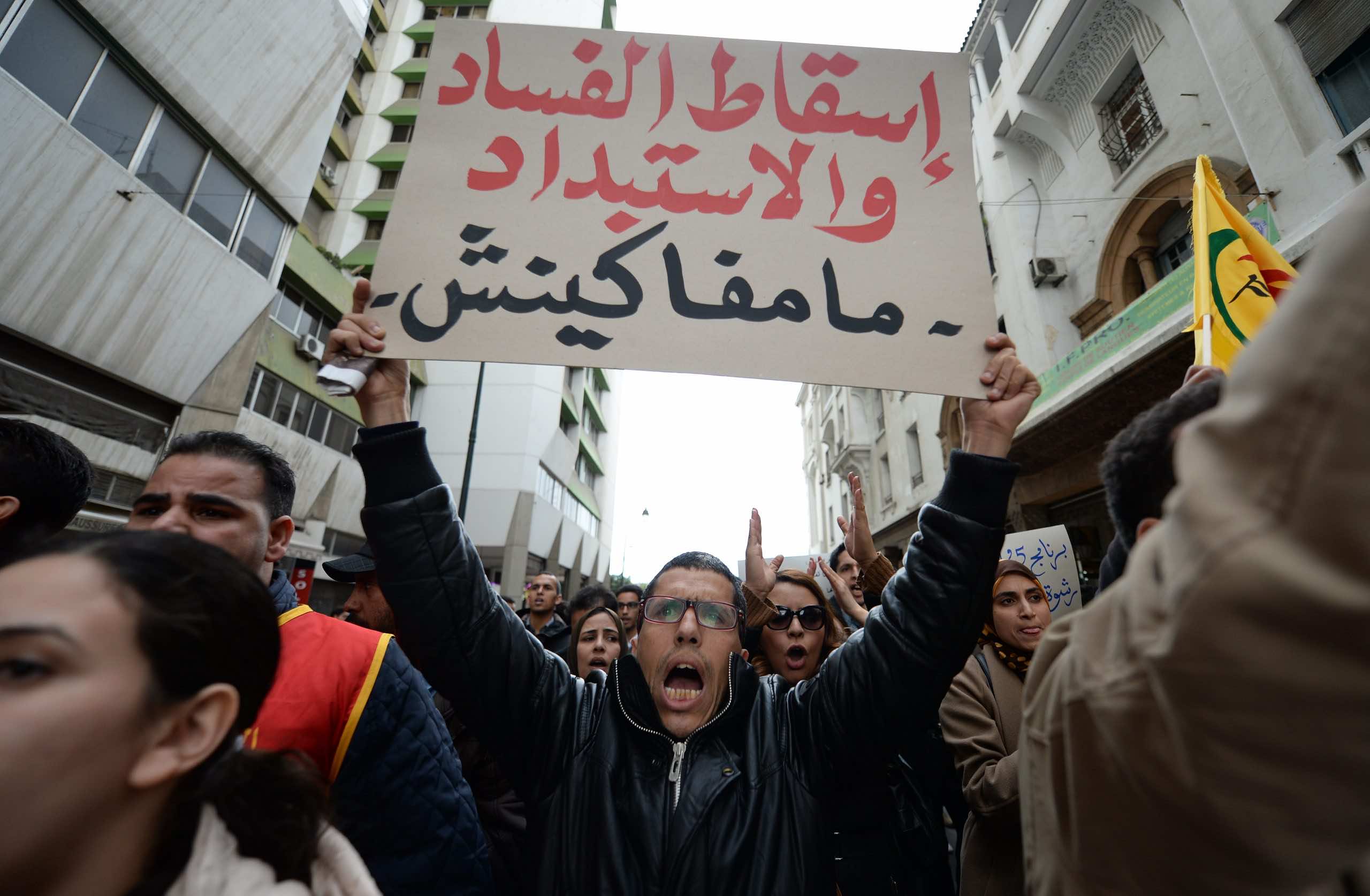 "ترانسبرانسي": محاربة الفساد تتطلب إرادة سياسية قوية ولا بد من سن قانون الإثراء غير المشروع