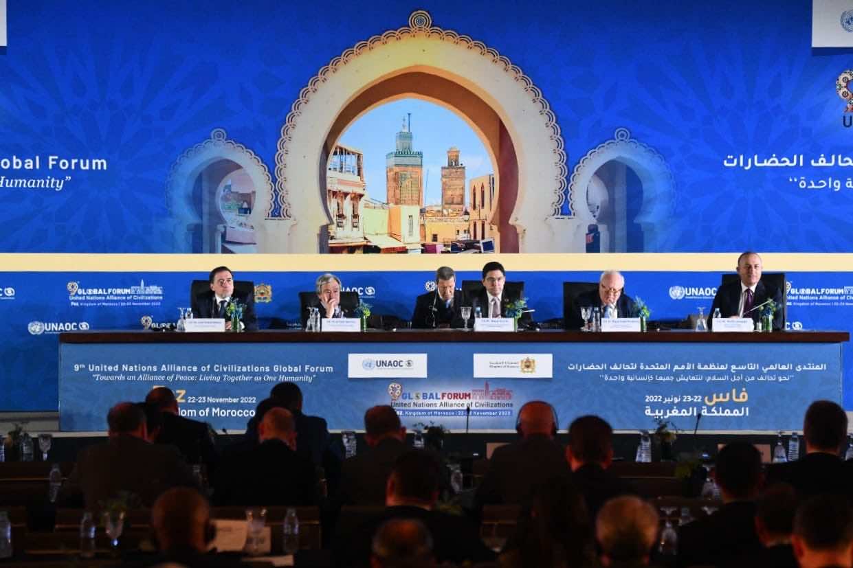بوريطة يدعو الدول الإفريقية إلى الانضمام لمجموعة أصدقاء تحالف الحضارات