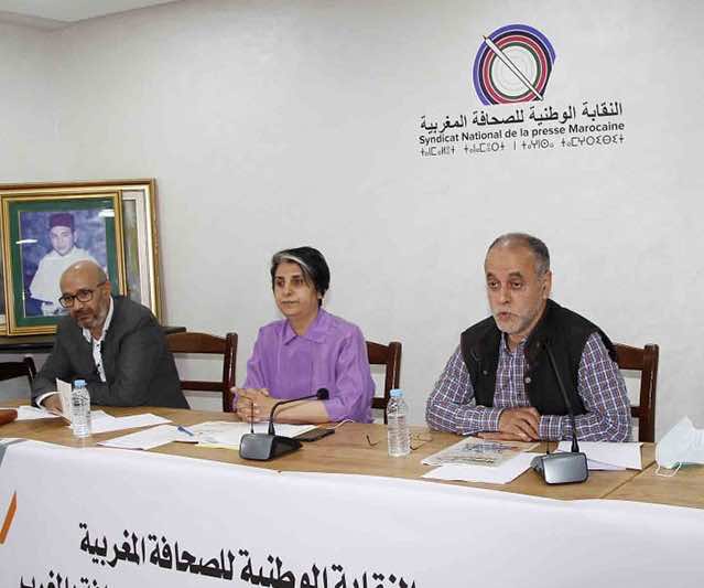 نقابة الصحافة تندد بسلوك والي البيضاء وطرده لصحفيين بعبارة حطت من كرامتهم "ديكاج"