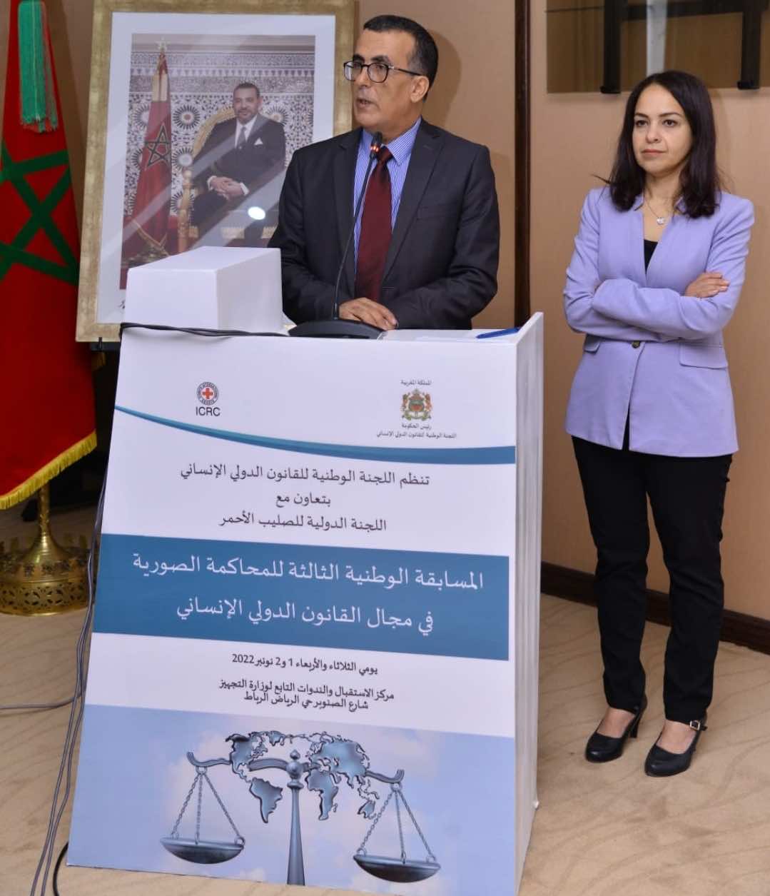 انطلاق المسابقة الوطنية الثالثة للمحاكمة الصورية للقانون الدولي الإنساني