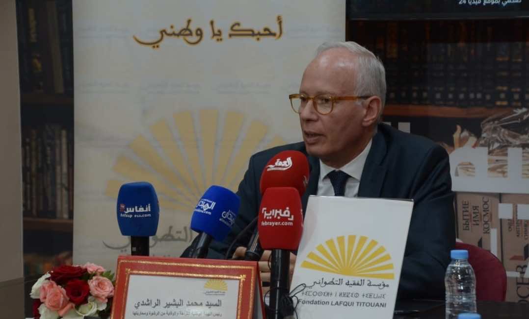 عناصر من DST والجمارك وقضاة يلتحقون بهيئة محاربة الرشوة لمباشرة تحريات ضد الفساد
