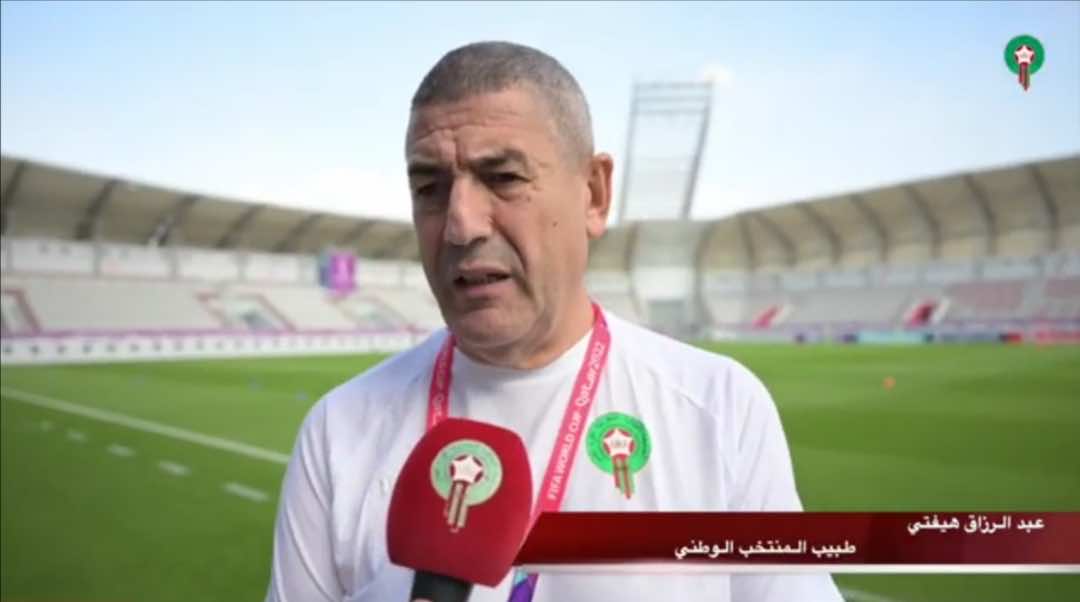 الحالة الصحية للاعبين جيدة رغم بعض الإصابات الخفيفة وفق طبيب المنتخب المغربي