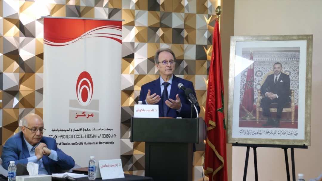 بلكوش: مؤسسات الحكامة بالمغرب تعاني التضخم وينقصها ثقافة حقوق الإنسان والتكامل