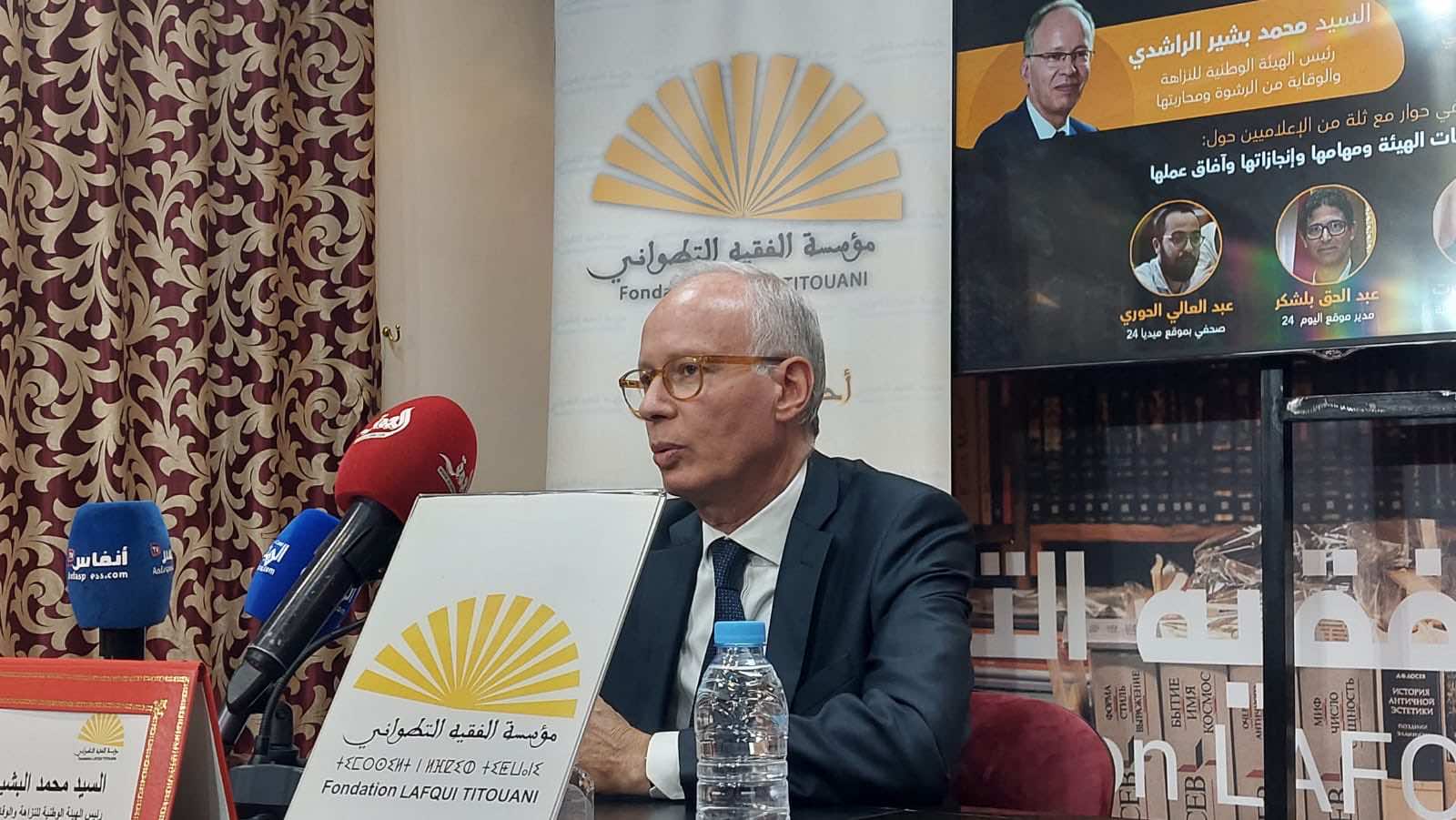 الراشدي: المغرب لم يتمكن من تحسين وضعه في محاربة الفساد رغم 20 سنة من السياسات