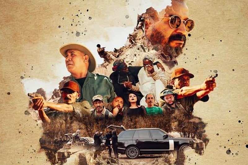 الفيلم السينمائي "السلعة" يعرض في القاعات السينمائية المغربية
