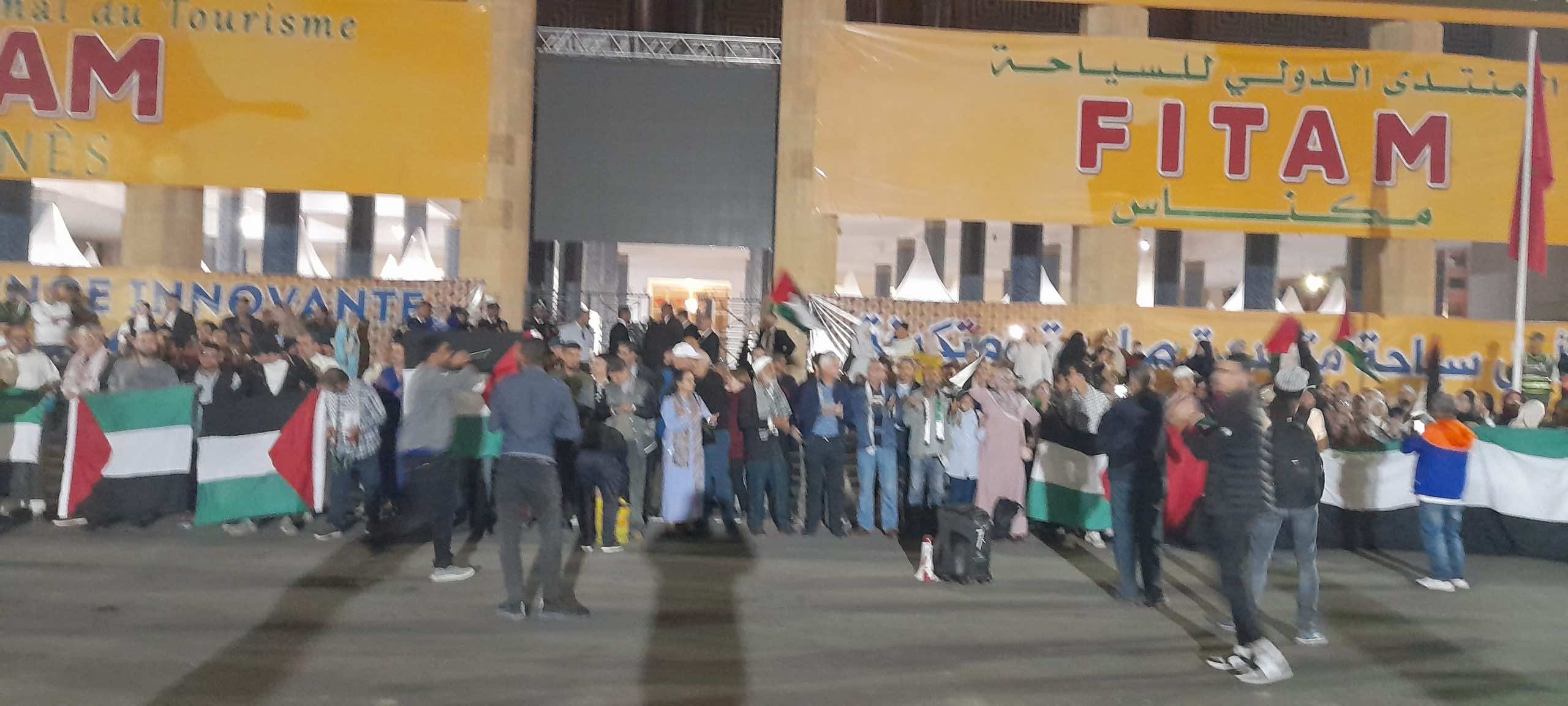 مواطنون يحتجون بمكناس ضد مشاركة وفد إسرائيلي في نشاط سياحي