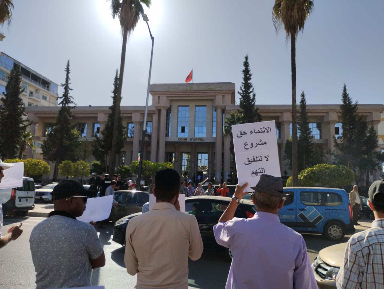 إيداع قيادي في العدل والإحسان السجن بمكناس و"الجماعة" تحتج