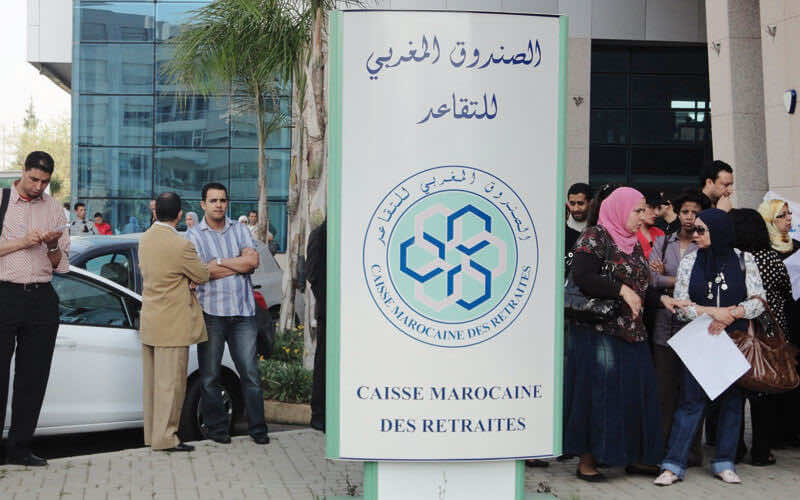 إحالة 10819 موظفا عموميا على التقاعد بالمغرب في 2022