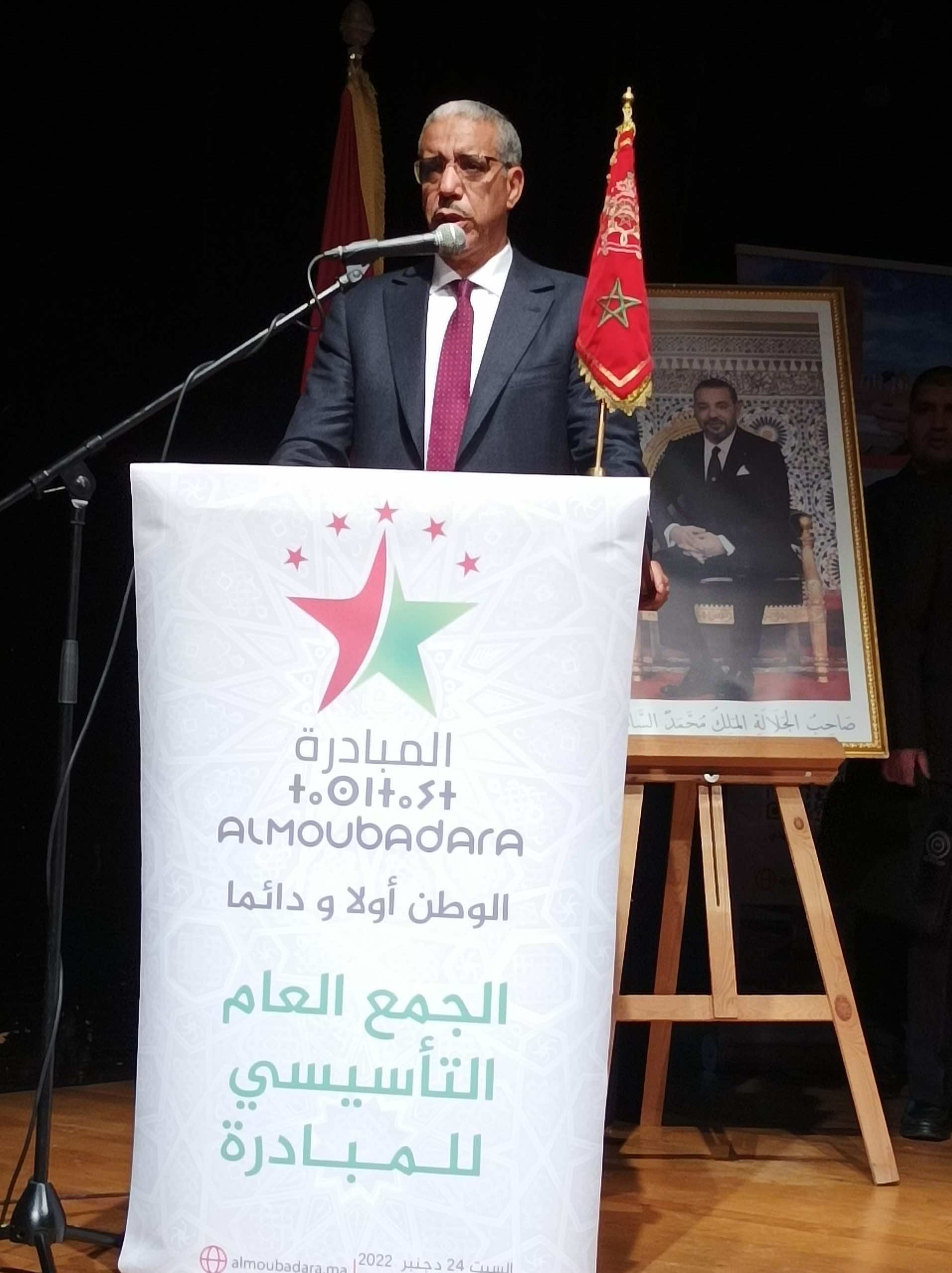 عزيز رباح من الحزب إلى "المبادرة".. هل يقود منعطفا في مسار البيجيدي؟