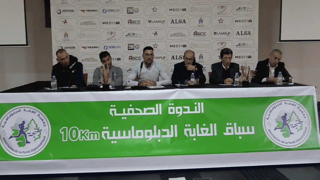 طنجة تحتضن الدورة الثانية من سباق "الغابة الدبلوماسية 10 كلم" (فيديو)
