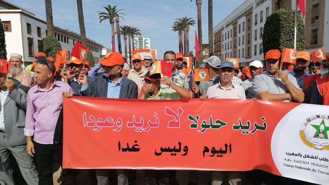 نقابة UNTM تنتقد استفراد الحكومة بإصلاح صناديق التقاعد وتدعوها لإجراءات توقيف انهيار القدرة الشرائية
