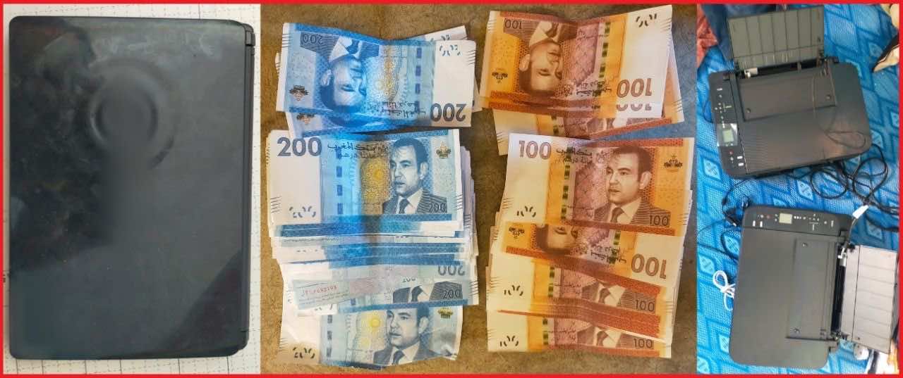 حجز أوراق مالية مزورة بكلميم بقيمة تتجاوز 13 ألف درهم