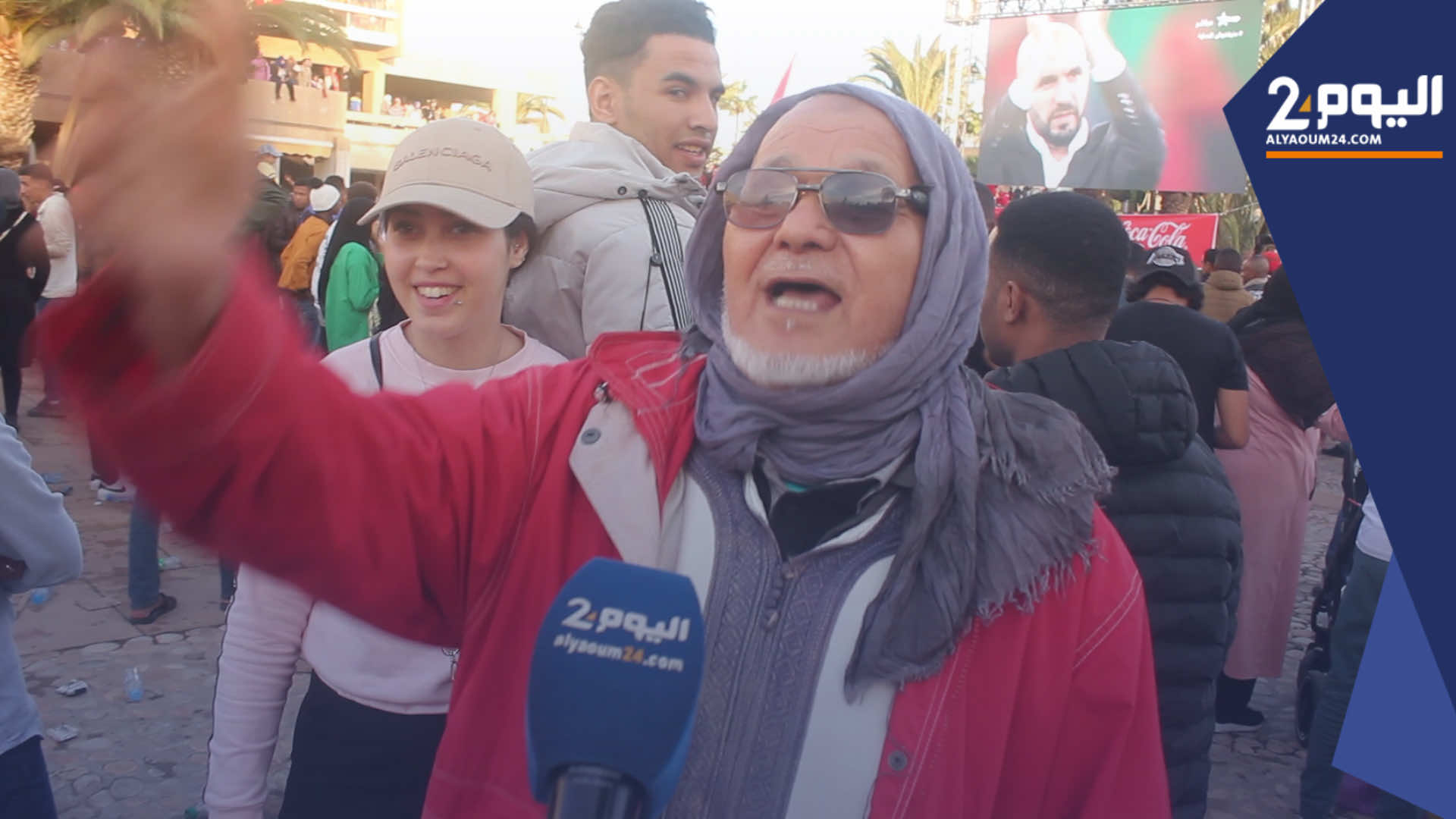 من مختلف الفئات والأعمـار ... فرحة عارمـة بـأكادير بعد فوز المنتخب المغربي على البرتغال (فيديو)