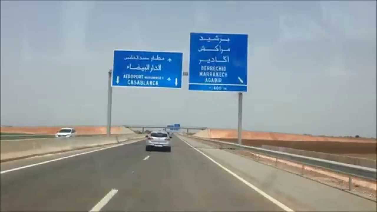 وزير التجهيز: صيانة 200 كيلومتر من الطرق السيارة يكلف 50 مليارا في العام