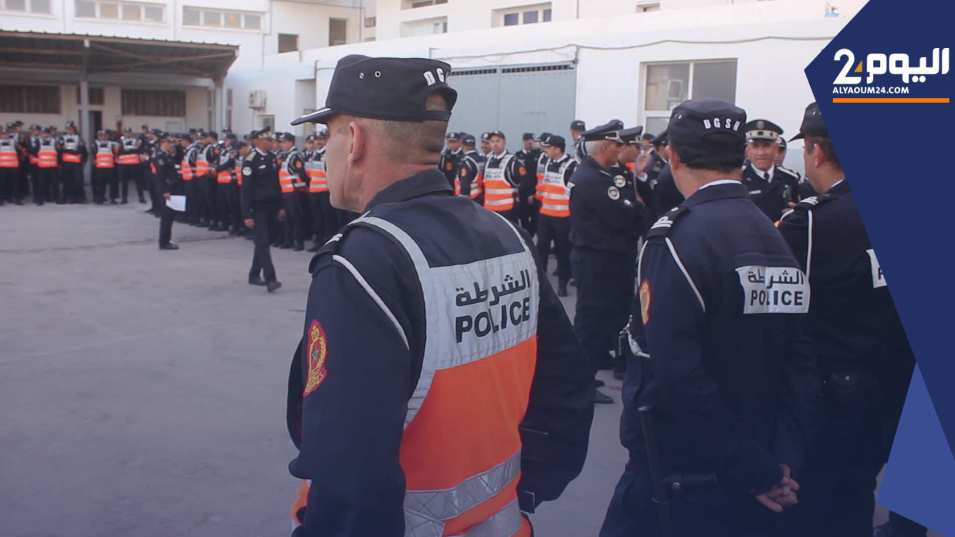أكادير.. تشكيلات أمنية تحـشد عناصرها لتأمـين احتفالات رأس السنة الميلادية (فيديو)
