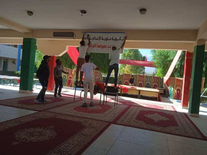 مرض جلدي يصيب عشرات التلاميذ في بولمان