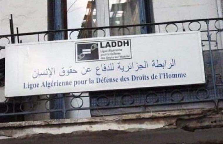 القضاء يقرر حل رابطة للدفاع عن حقوق الإنسان بالجزائر بعد أزيد من 30 عاما على تأسيسها