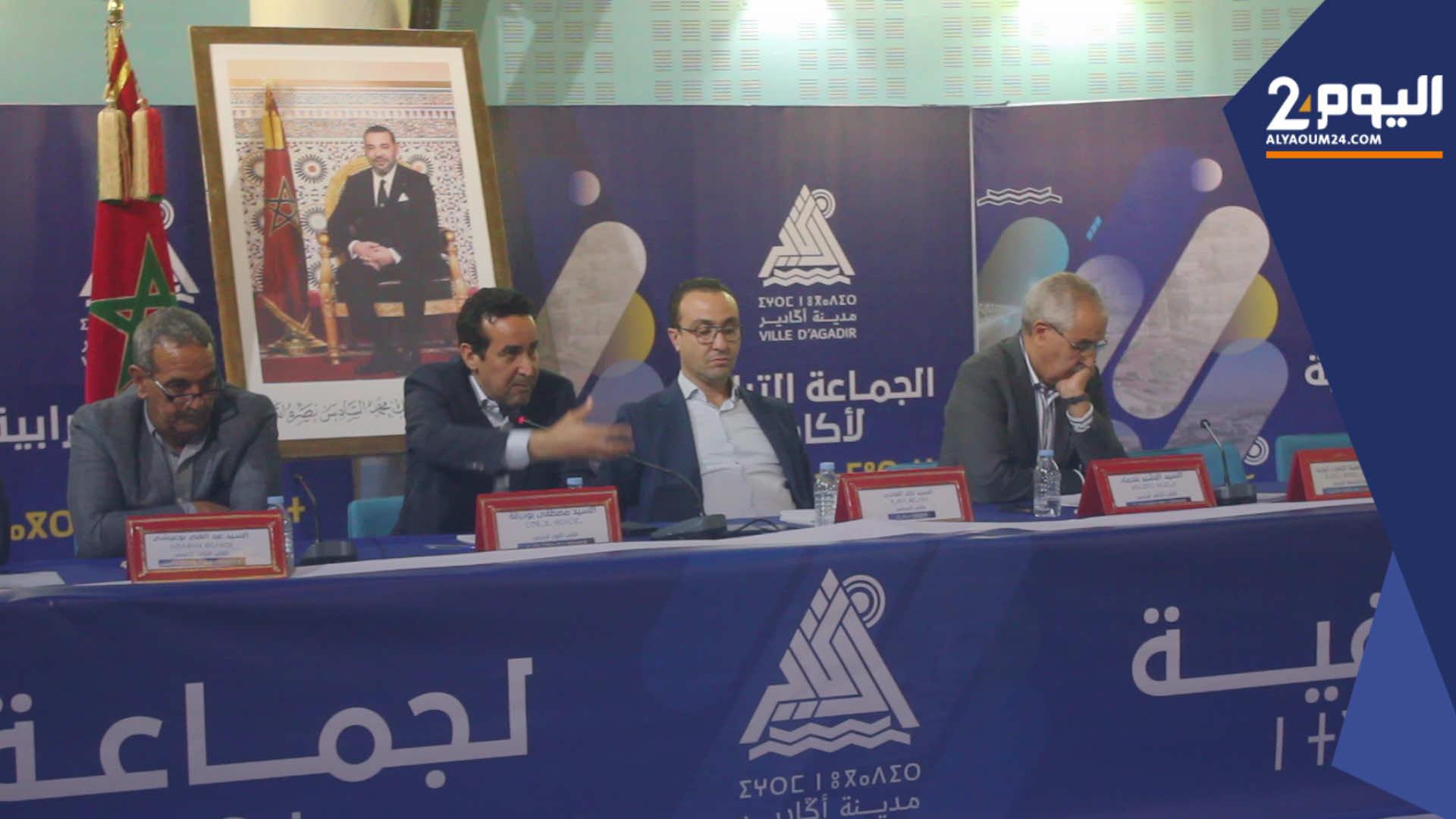 نائب عمدة أكادير ينفي تفويت ملعب ويؤكد أن هناك دعاوى ضده (فيديو)