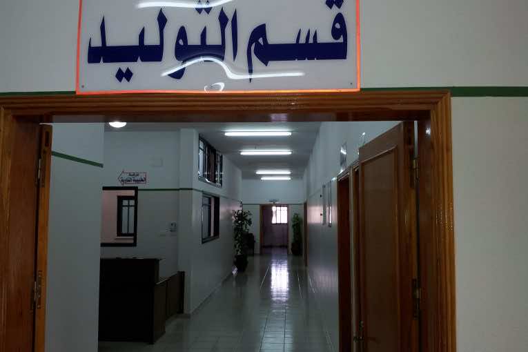 فرار سيدة من مركز صحي بعد وضعها لمولودها بنواحي سيدي إفني