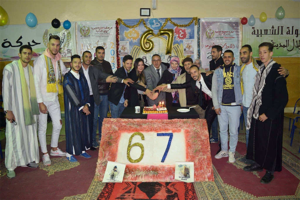 بني ملال.. حركة الطفولة الشعبية تحتفل بالدكرى 67 لتأسيسها - صور