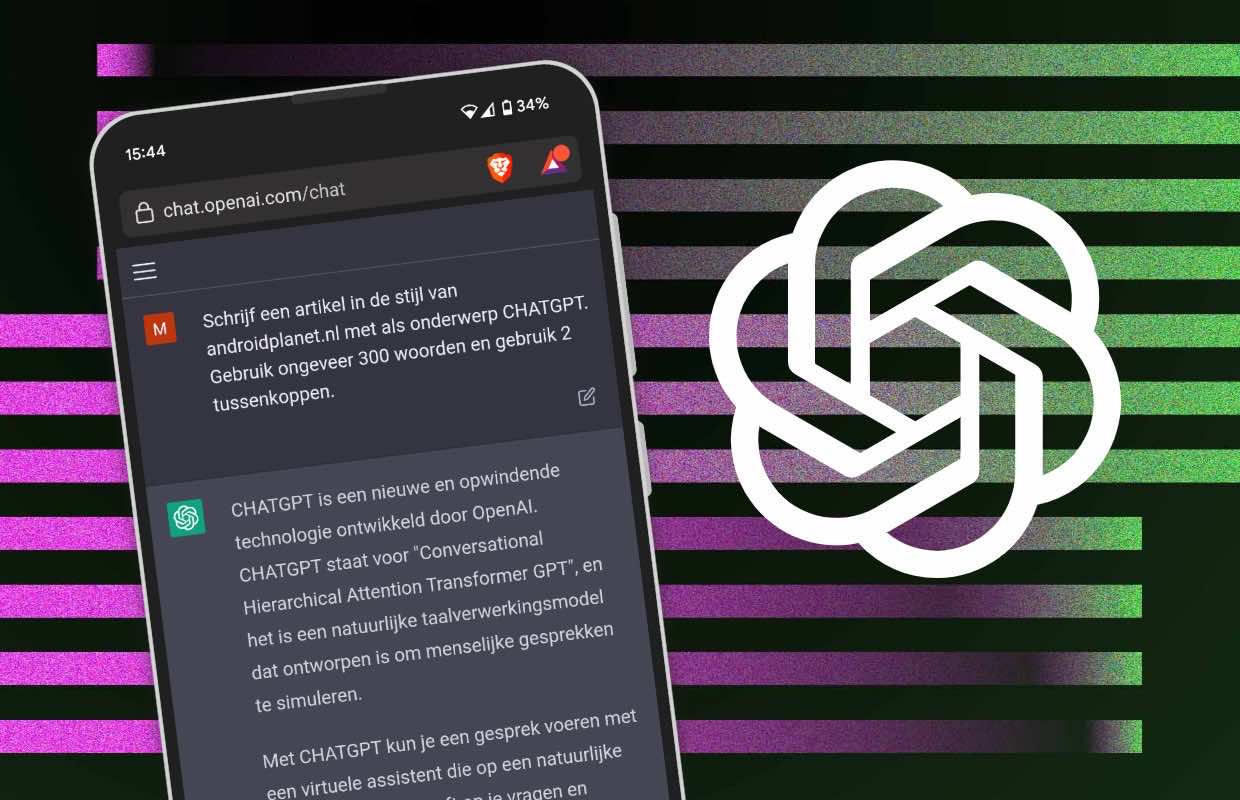 برنامج الذكاء الاصطناعي "ChatGPT"... فرصة للمدرسين أم كابوس لصحة التعليم؟