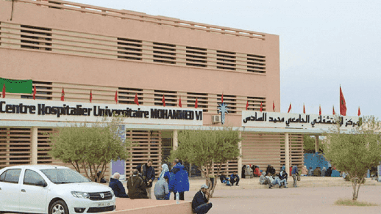 حارس أمن خاص يعتدي على امرأة حامل في المستشفى الجامعي بمراكش