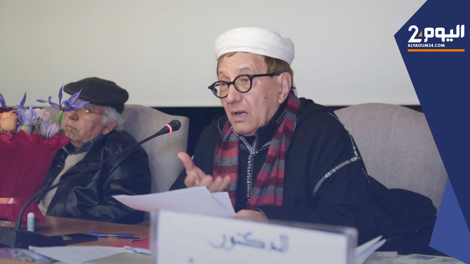 حميش: الثقافة أصبحت هي "طوطو"... ولابد من انتفاضة في وجه الانحدار قبل التلاشي ( فيديو)