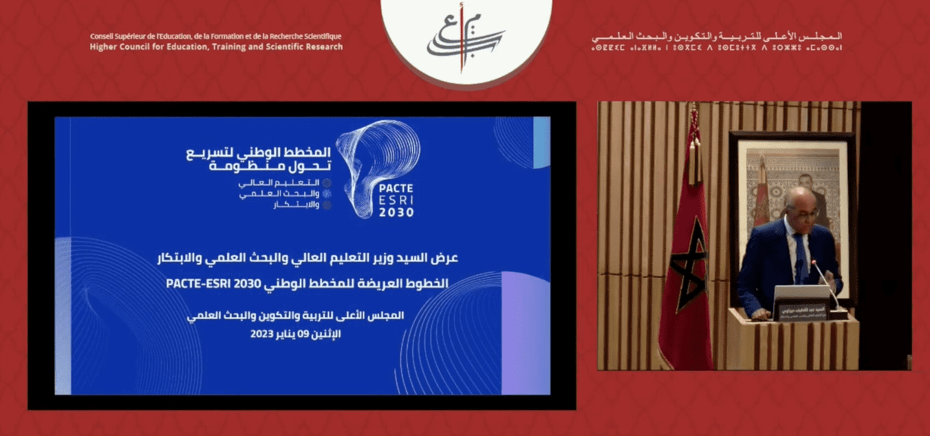 وزير التعليم العالي يلقي عرضا بالفرنسية في دورة المجلس الأعلى للتربية والتكوين