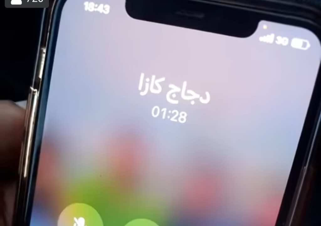 النيابة العامة تفتح تحقيقا في شريط بيع الدجاج الميت.. وصاحبه يرد: "مجرد تمثيلية"