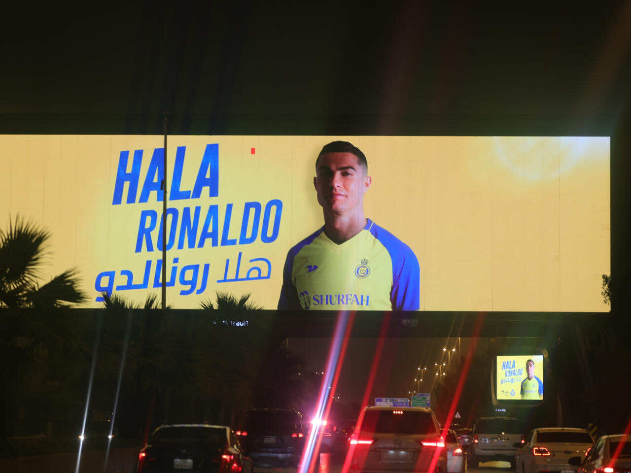 "هلا رونالدو"... النصر يستعد لتقديم نجمه العالمي الجديد